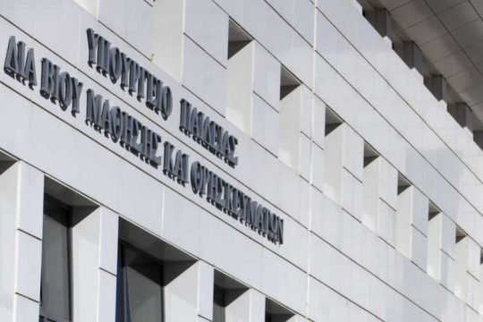 Στα τέλη Μαρτίου το νέο σύστημα εισαγωγής σε ΑΕΙ